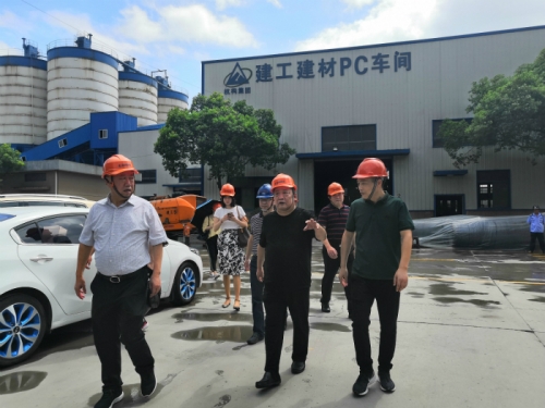 【领导关怀】广厦控股集团荣誉主席楼忠福等一行莅临沐鸣2·杭构仁和基地视察指导